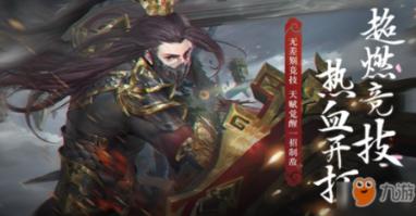 逃离沙地