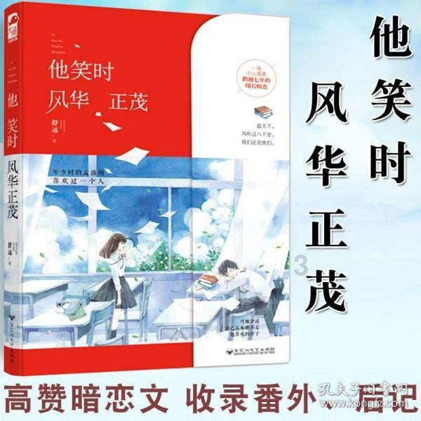 广东省教育考试院2022年春季高考的健康上报有一天漏填了怎么补救?-机智问答,智能解答疑惑