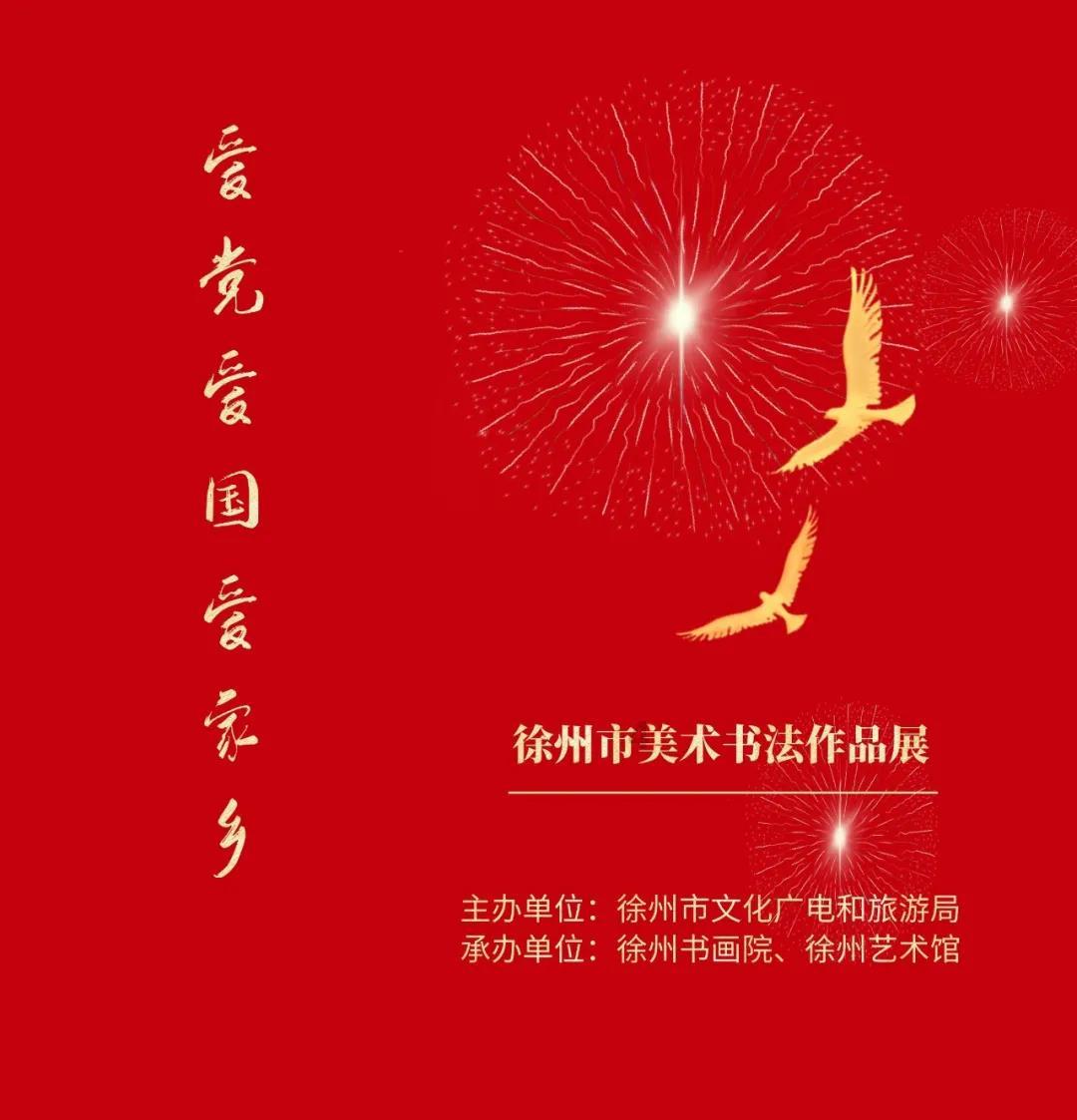 摩娜的时尚装扮