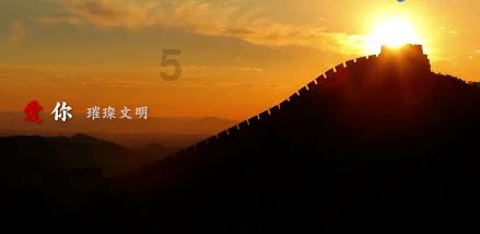 极限摩托车大赛